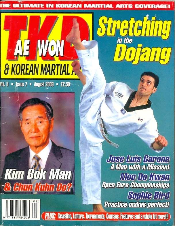 08/03 Tae Kwon Do & Korean Martial Arts